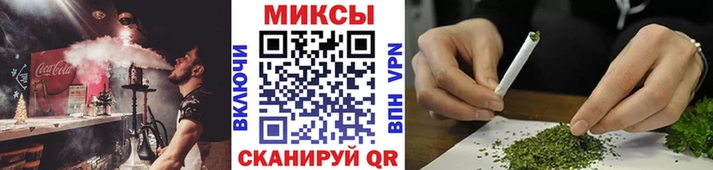 Бутират бутандиол Арск