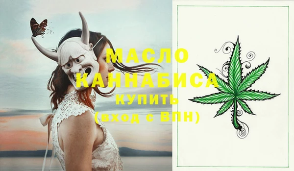 дмт Алексеевка