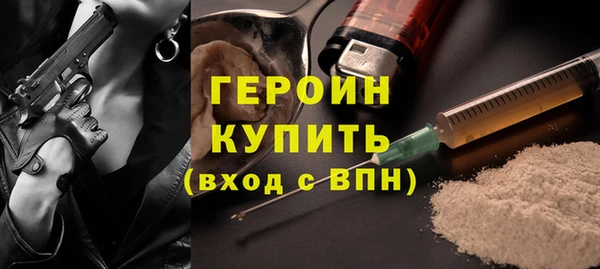 mix Кинешма