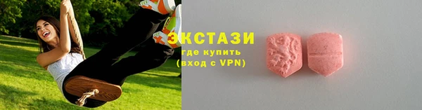 дмт Алексеевка