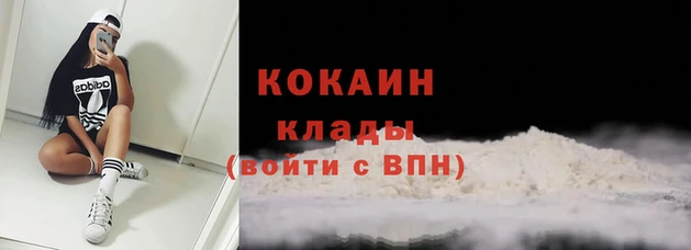 хмурый Киреевск