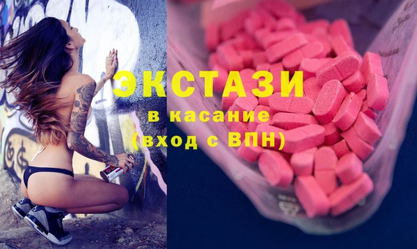 дмт Алексеевка