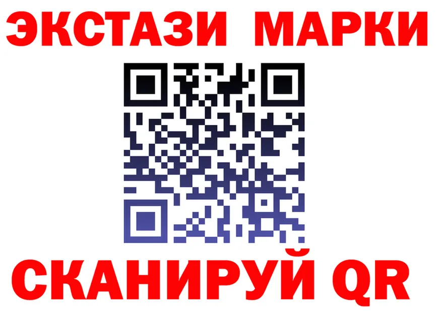 A-PVP СК ТОР площадка ссылка на мегу Арск