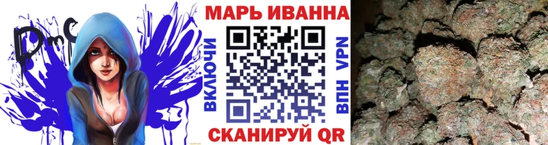 Конопля Bruce Banner  что такое   hydra   Арск 